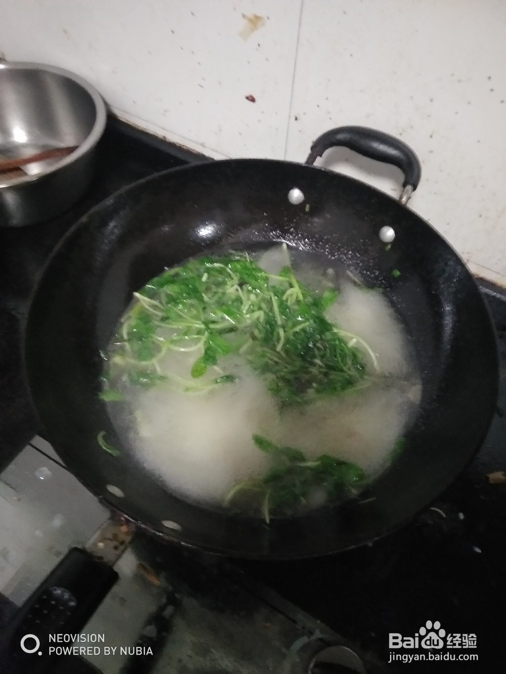 鸡毛菜香葱汤