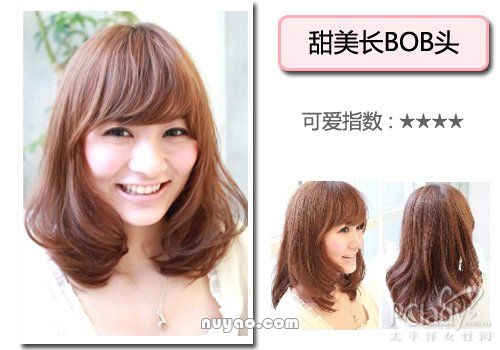 怎样打造小女人的可爱卷发