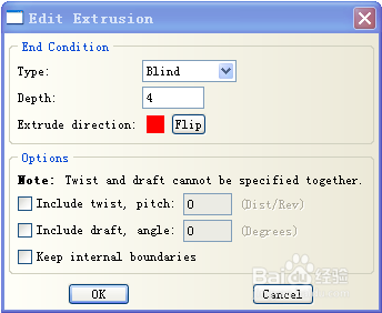 Abaqus教程[1]创建实体模型的Extrude方法详解