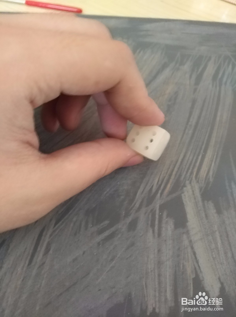 如何制作玲珑骰子