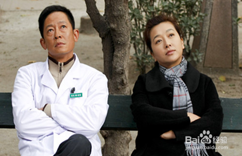 爱情指南：[5]判断恋人属于哪种类型