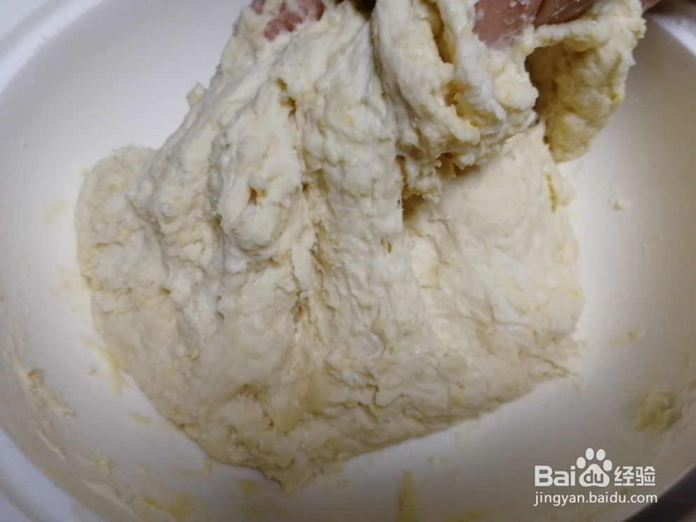 姐姐为我做的家庭香酥油条