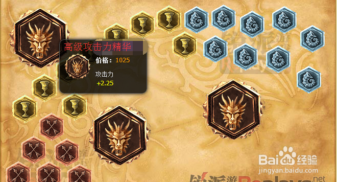 lol S5寒冰射手天赋符文加点图推荐