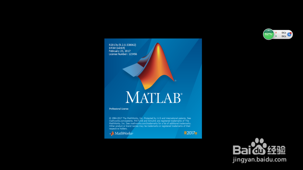 <b>MATLAB怎样快速启动？matlab怎样禁用Java虚拟机</b>