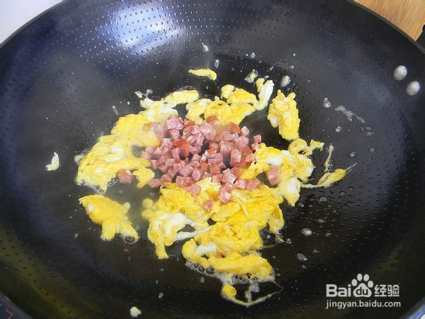 鸡蛋火腿盖浇饭的制作方法