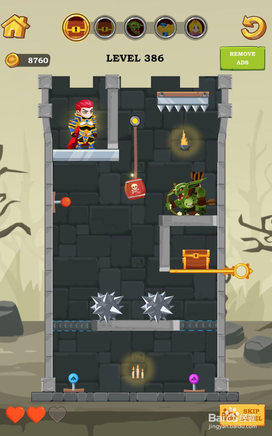 Super Hero Rescue的Level 386怎样通关