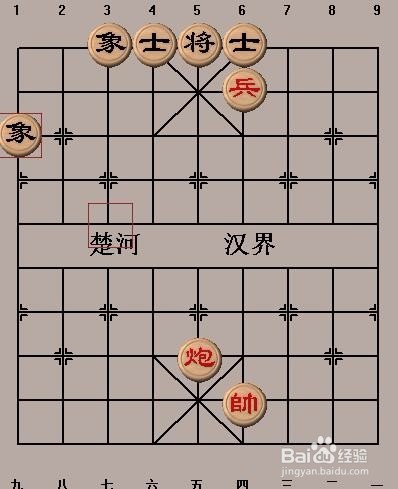 中国象棋基本杀法：铁门栓（二）走法