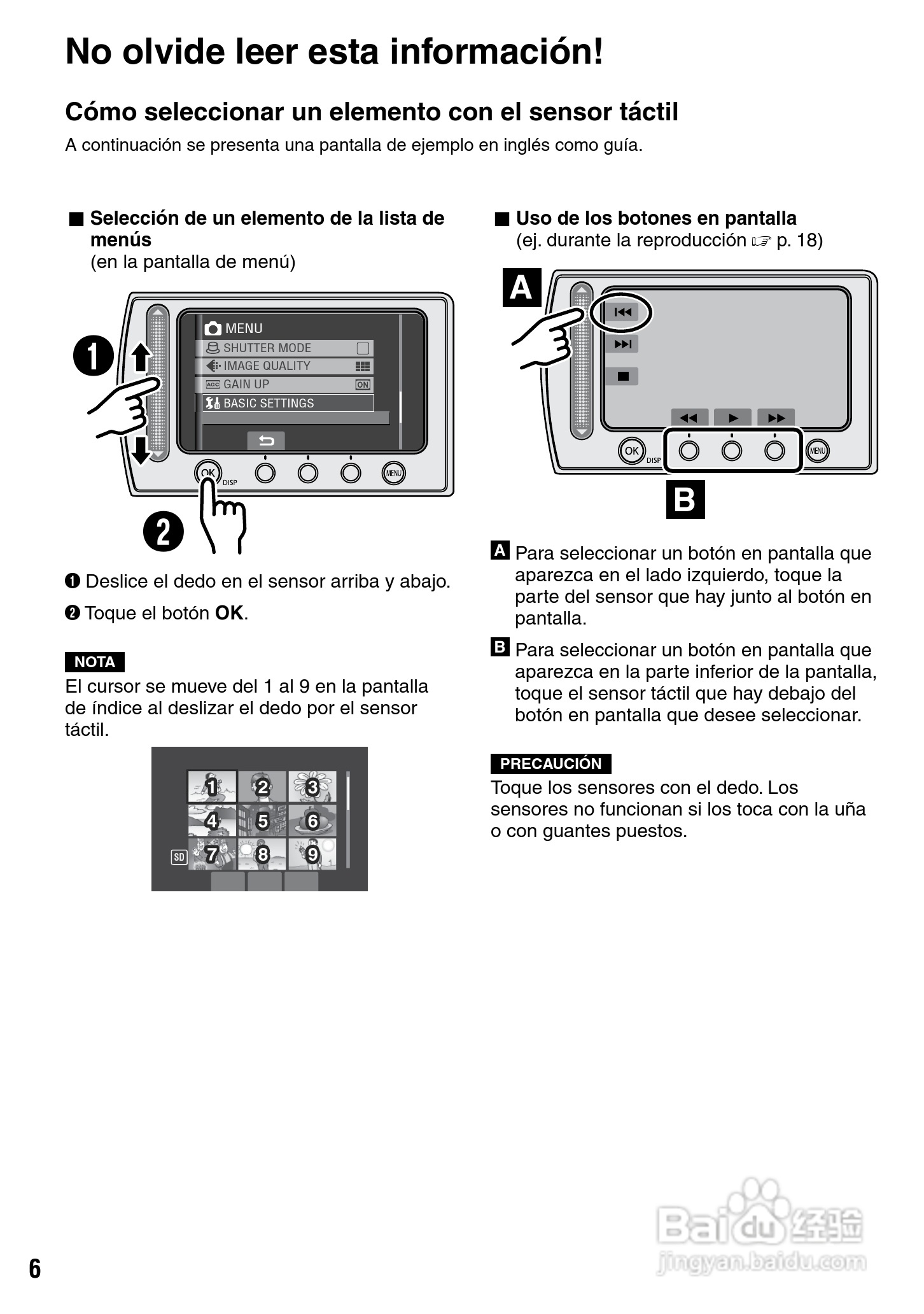 胜利GZ-MS100数码摄像机使用说明书:[5]