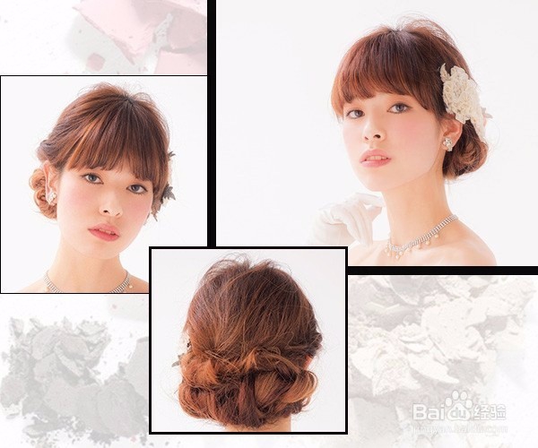 推荐美得冒泡的新娘发型,为你的婚礼添彩