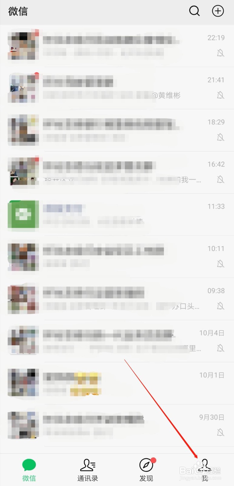 信用卡网上快速申请信用卡