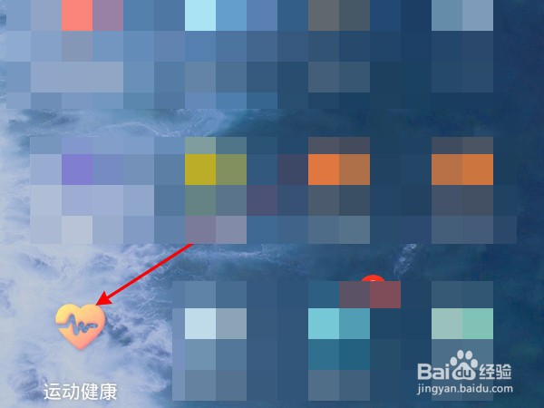 华为手环如何连接vivo手机