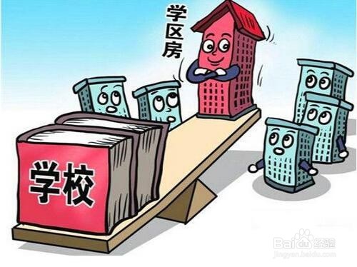 人到中年如何投资理财