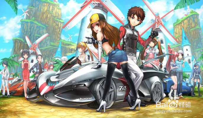 qq飞车手游紫爵怎么样