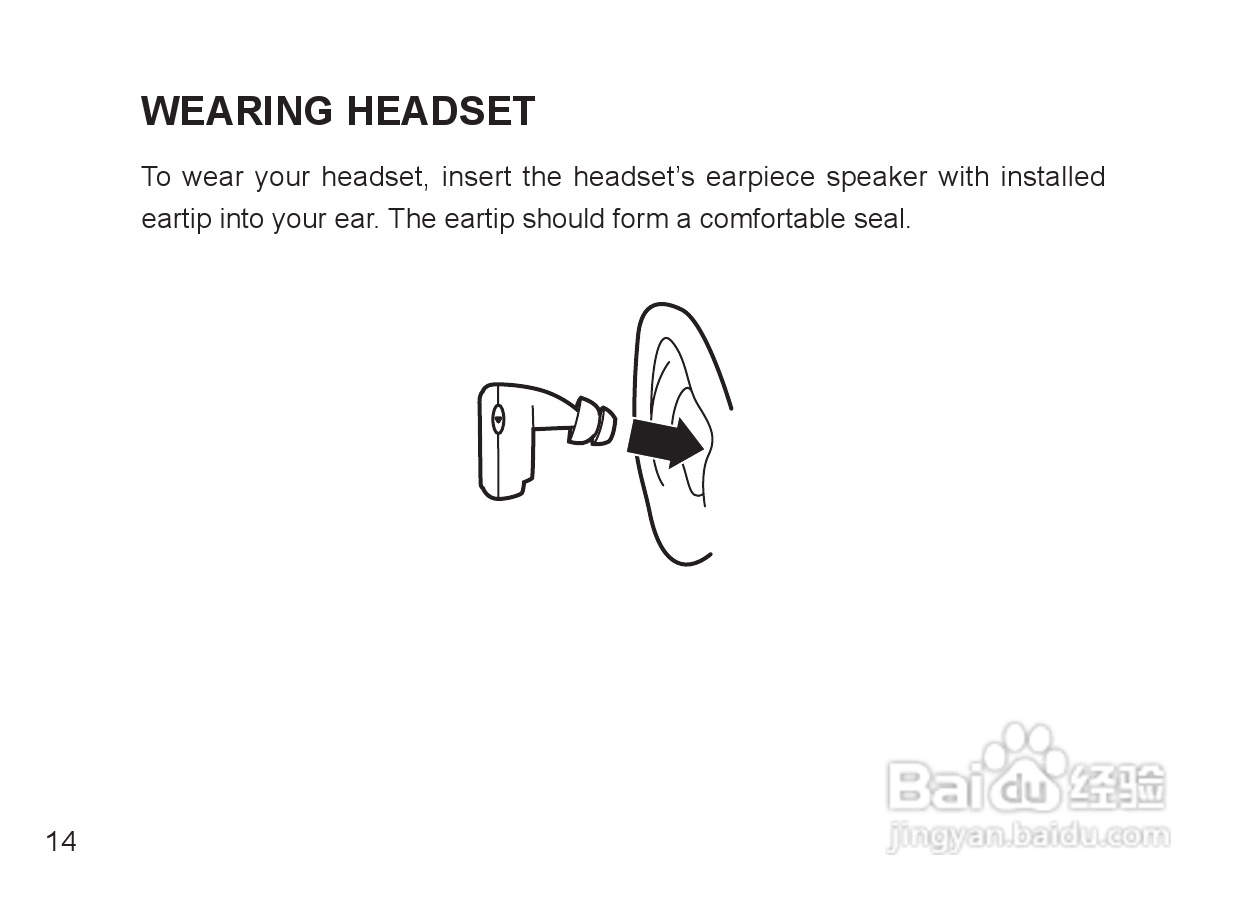 MOTOROLA Miniblue H9迷你型蓝牙耳机说明书:[3]