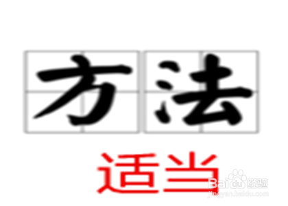 屋里有蚂蚁怎么办