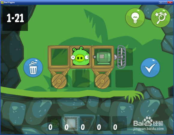 捣蛋猪PC中文版圣烛节第16到21关三星攻略