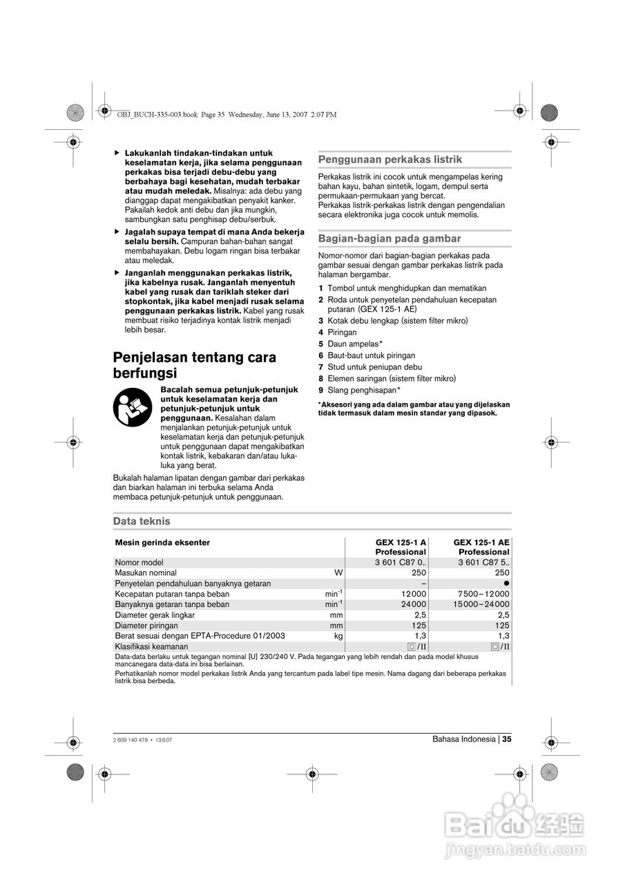 BOSCH GEX 125-1 AE电磨操作说明书:[4]