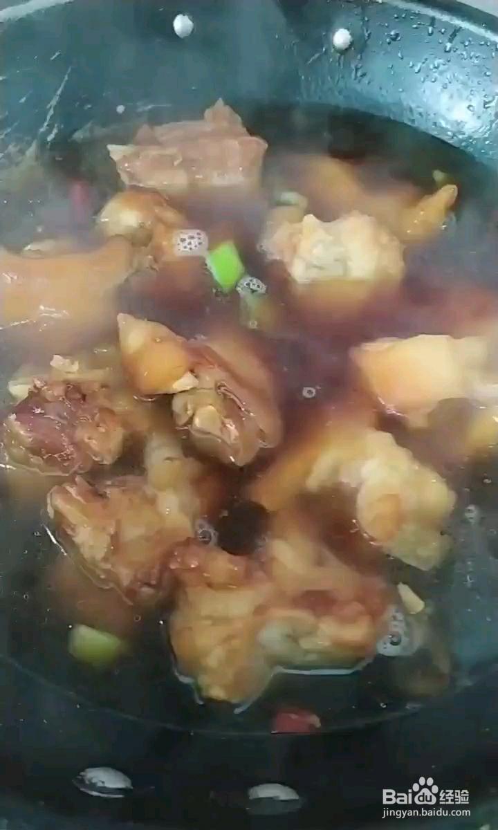跟着学美味的红烧猪蹄