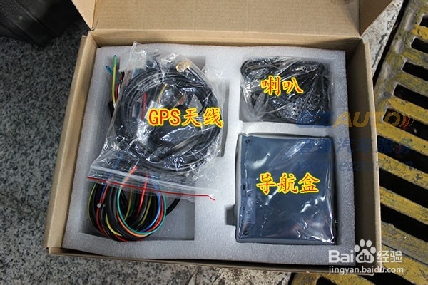 北京14款大切诺基导航