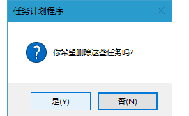 win10系统更新怎么永久关闭方法？