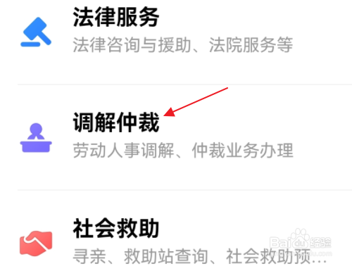 工伤怎么算赔偿金额