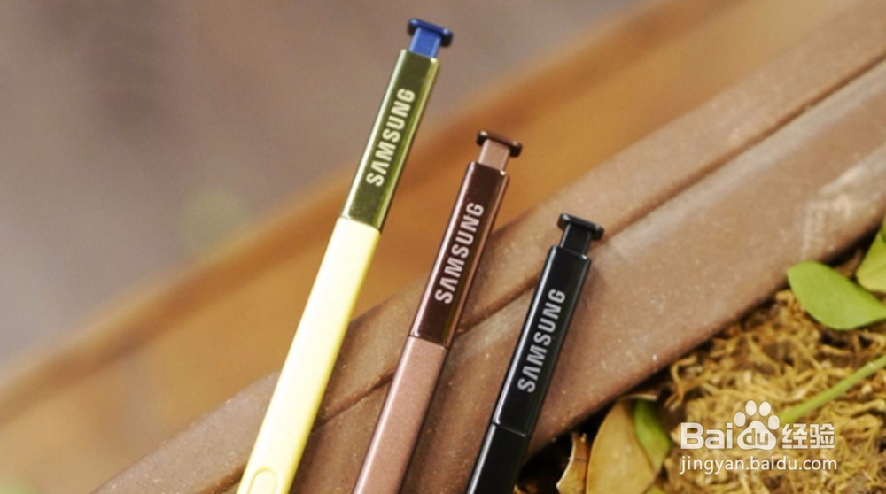 三星note9使用技巧