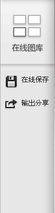 关于sketchbook的一些讲解