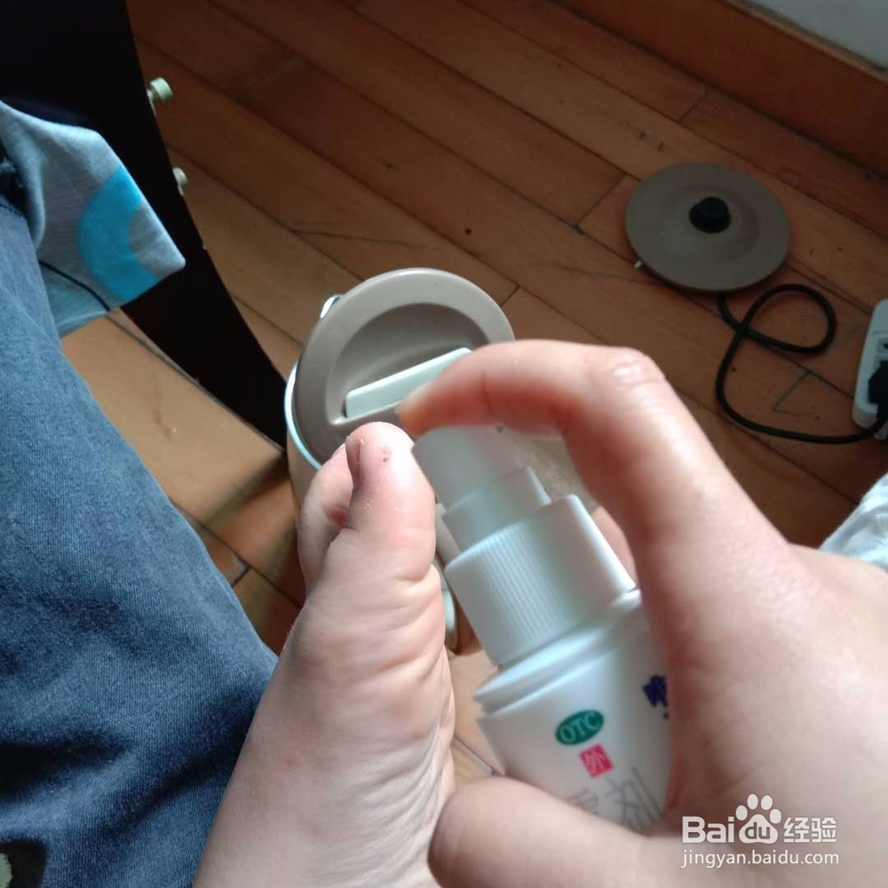 如何有效的去除足廯