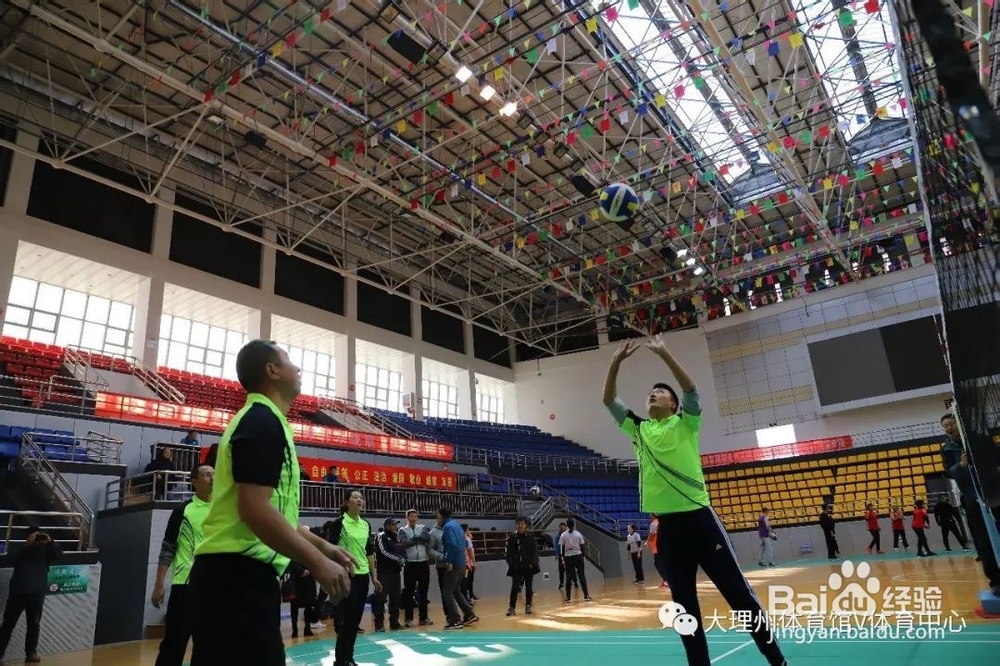 体育运动小常识