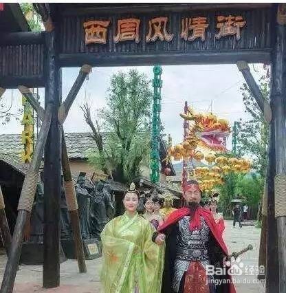 宁乡炭河古城周边住宿攻略