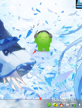 如何卸载360安仔小精灵