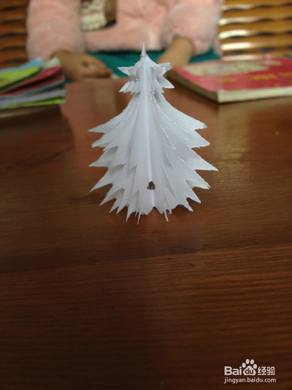 剪纸—立体圣诞树的剪法