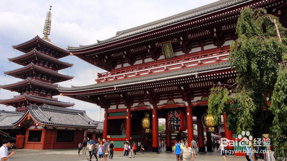 去日本旅游攻略2
