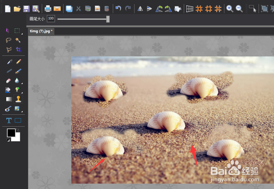图片工厂中的克隆图章工具怎么使用