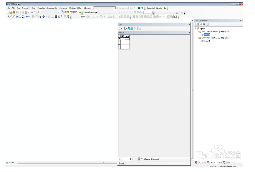 ArcGIS中如何关联Excel和CAD格式元素
