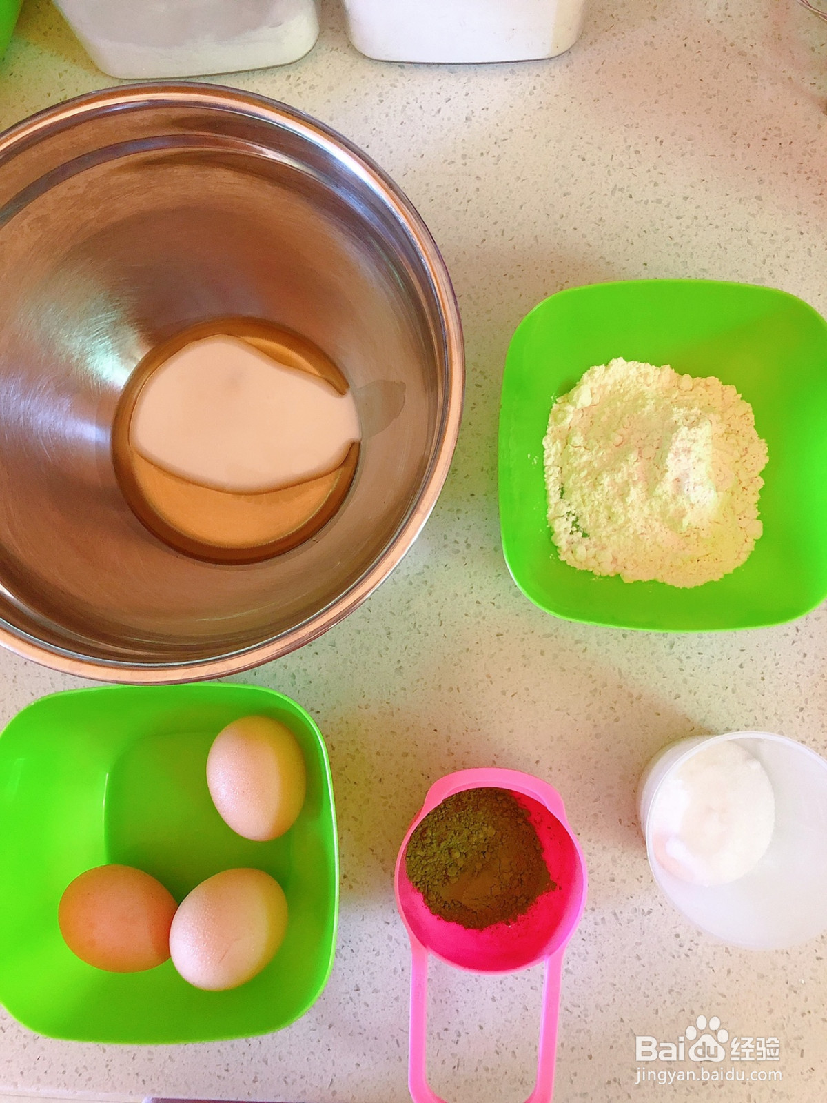 抹茶戚风的做法