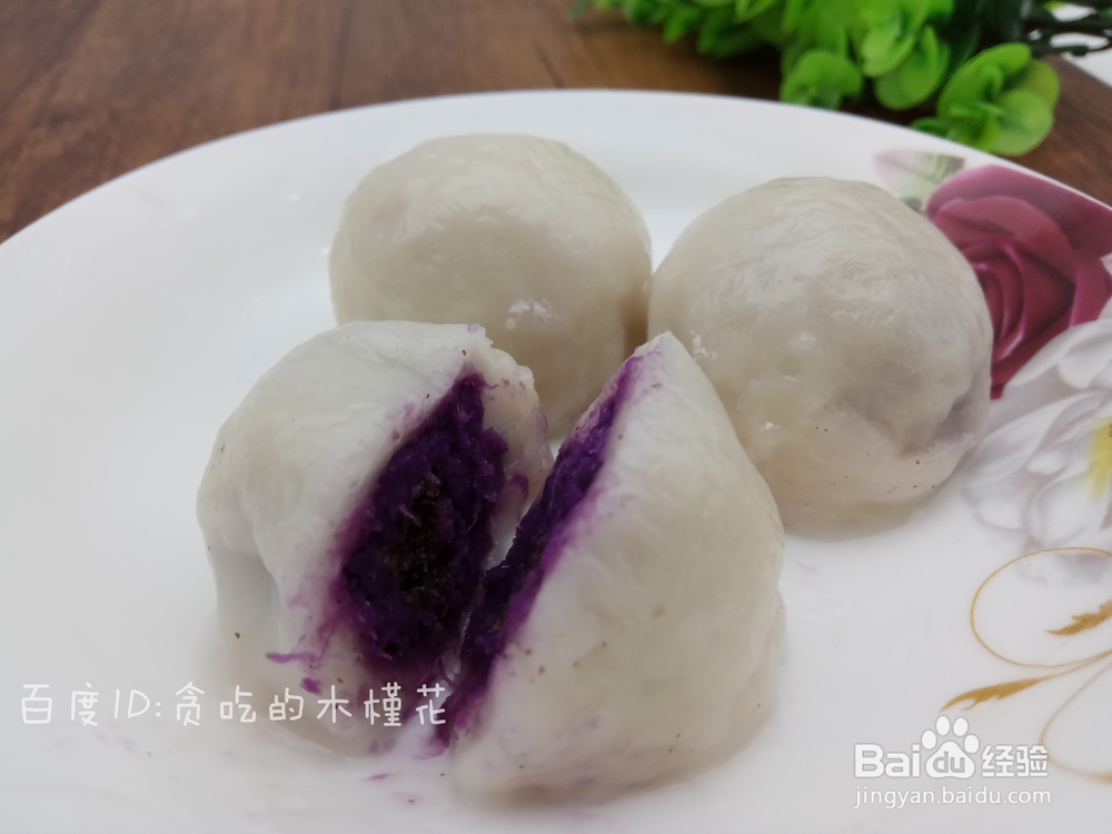<b>紫薯糯米糕的做法</b>