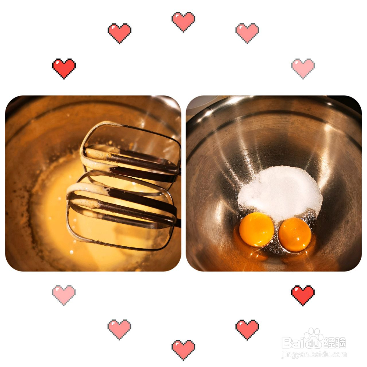 蔓越莓酸奶冰淇淋棒的做法