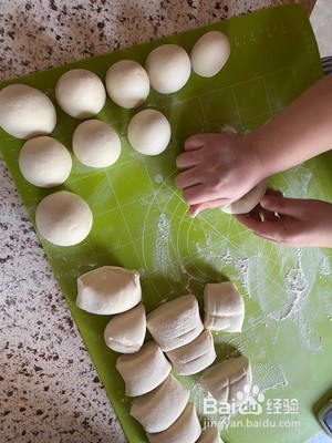 剩粥变馒头 家庭版