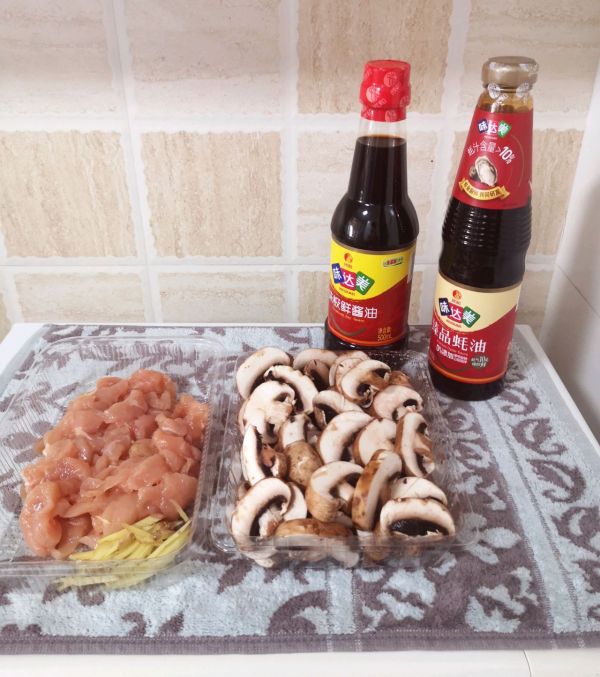 黑椒蒜香鸡肉蘑菇