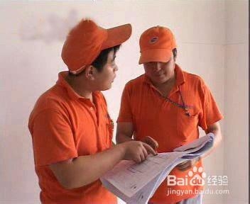 让每一个更轻松的了解家装过程-------水电改造