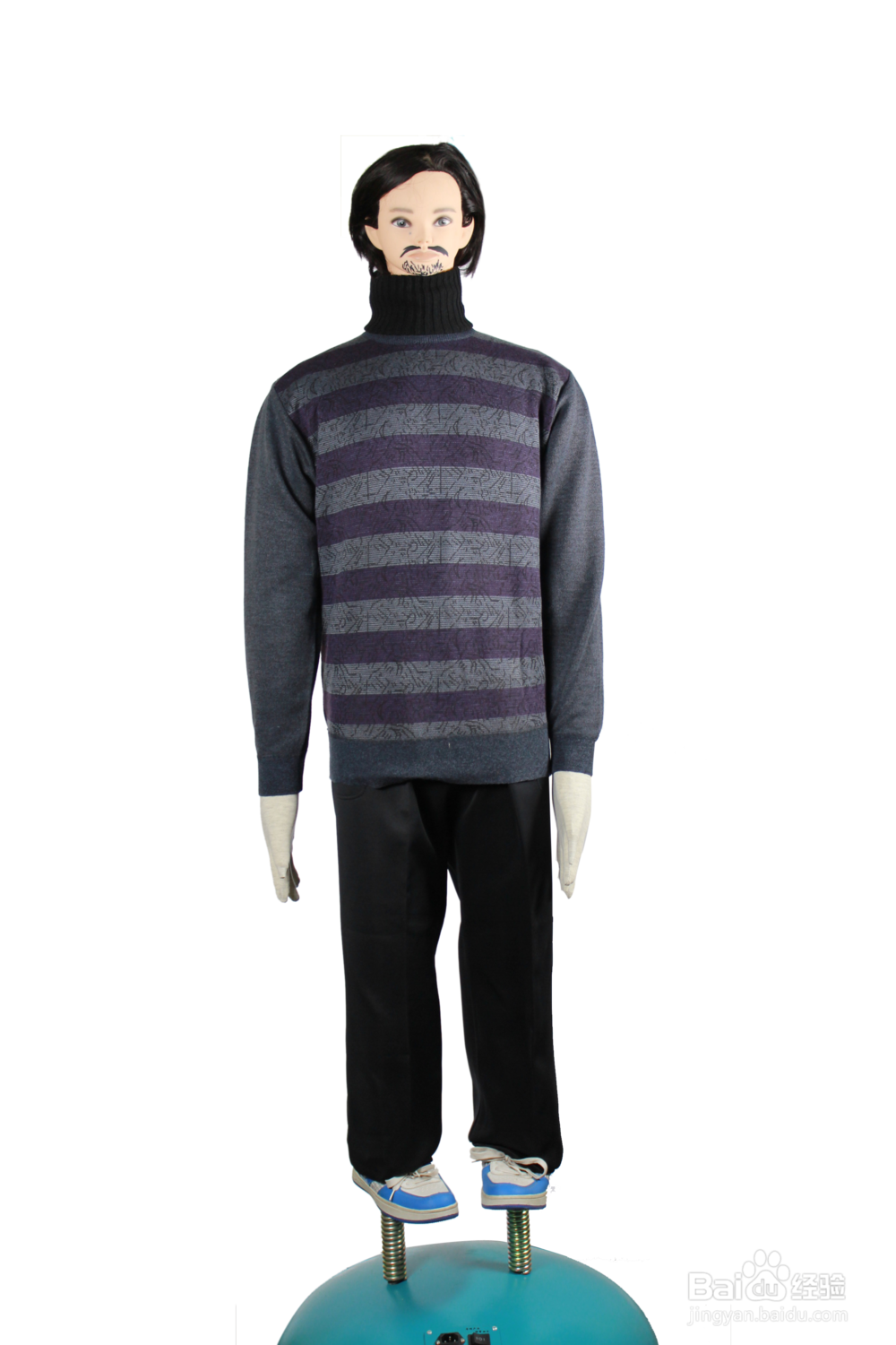 如何建设专业的心理宣泄室？