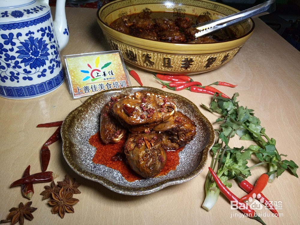 成都五香兔头【图文】