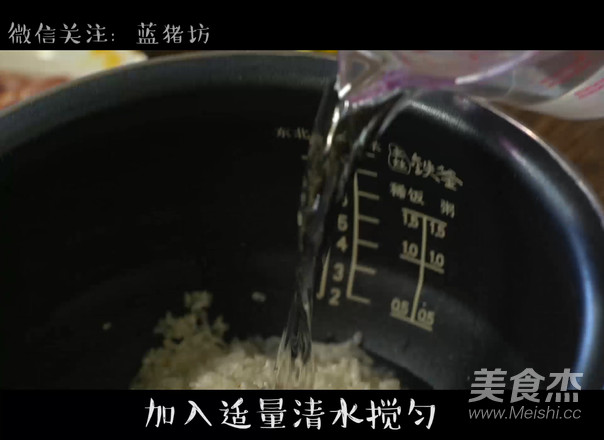 蚕豆腊肠焖饭