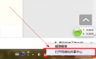 虚拟机无法上网怎么办