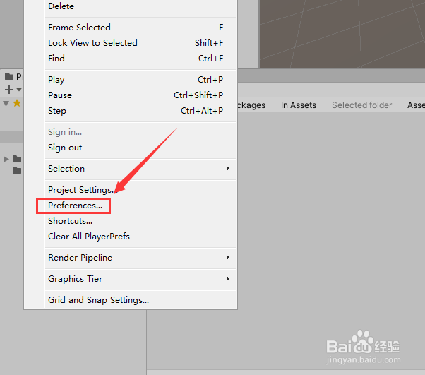 unity 3d如何设置默认的编程语言