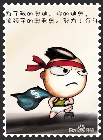 改变美妙人生的50个经典句子，你值得拥有！