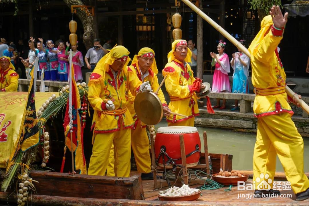 “粽”情端午，端午假期带你玩转水乡周庄