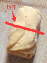 形似玫瑰花的馒头做法