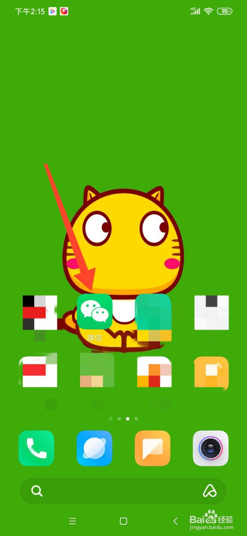 562787cf02532f63c0af3583699147e832e05c80.jpg?x-bce-process=image%2Fresize%2Cm_lfit%2Cw_500%2Climit_1